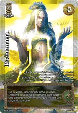 GUE-025-GUE-074-150-R