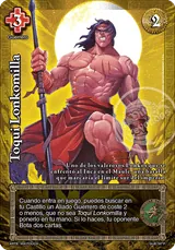 GUE-031-GUE-016-150-M