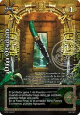 GUE-049-LBF2-147-300-R