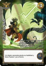 GUE-083-GUE-135-150-V