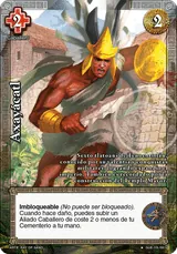 GUE-103-GUE-115-150-V