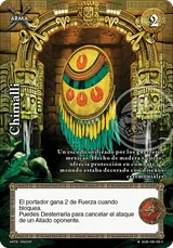 GUE-112-GUE-106-150-C