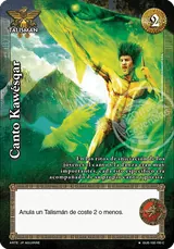 GUE-116-GUE-102-150-C