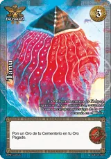 GUE-117-GUE-101-150-C