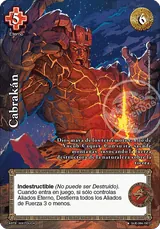 GUE-134-GUE-084-150-C