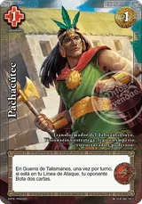 GUE-136-GUE-082-150-C
