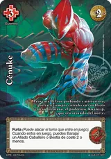 GUE-141-GUE-077-150-C