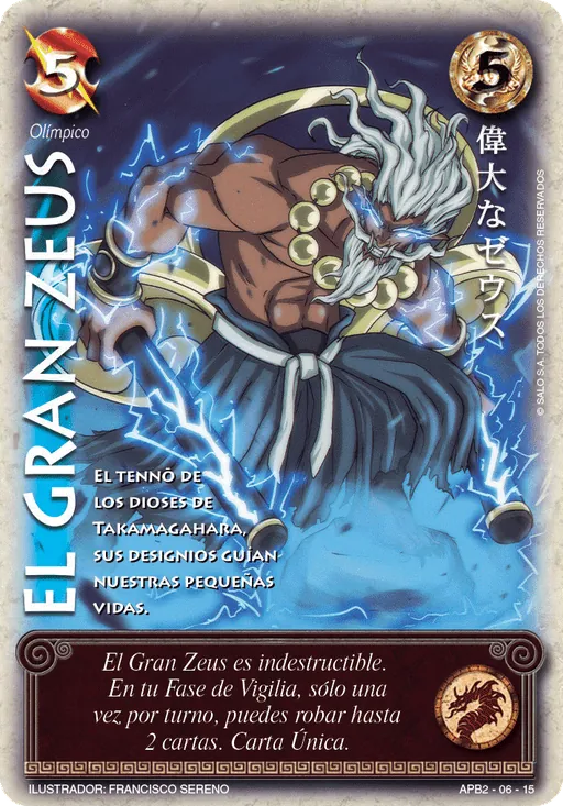 El Gran Zeus