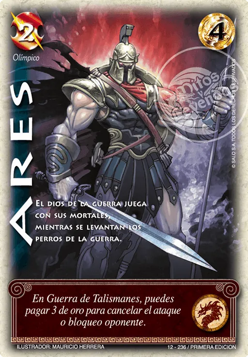 Ares