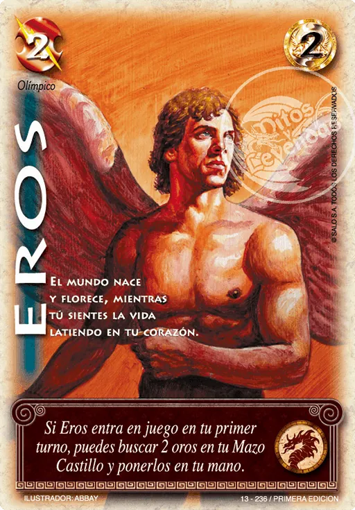 Eros