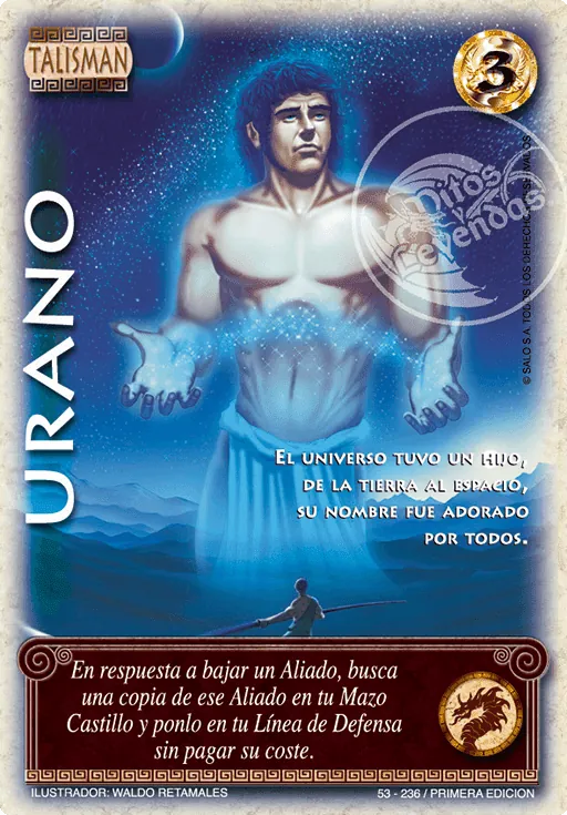 Urano