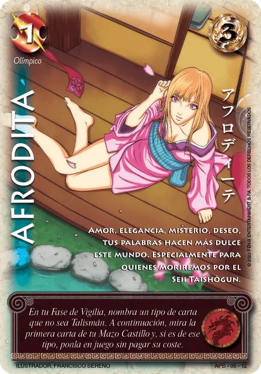 Afrodita