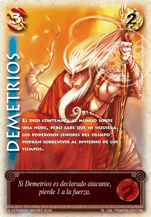 Demetrios