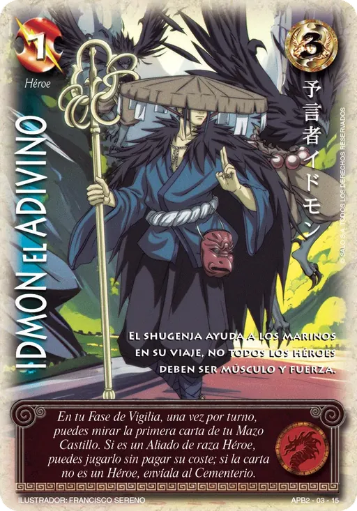 Idmón el Adivino