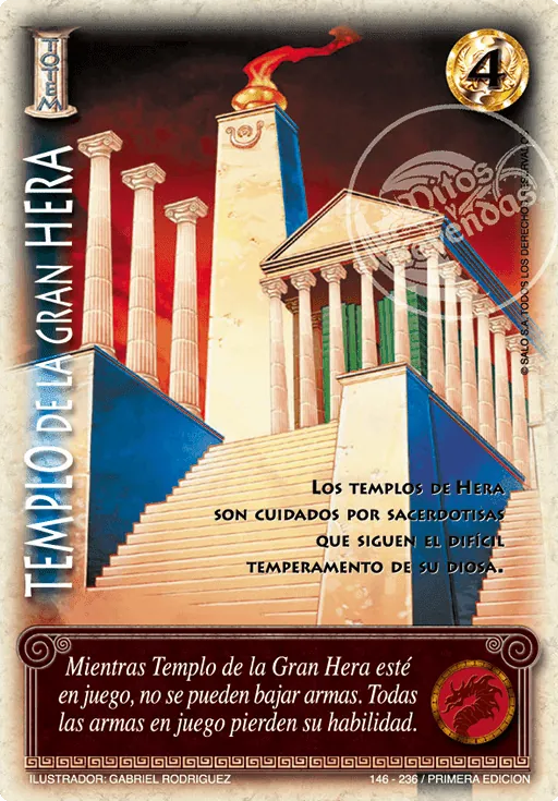 Templo de la Gran Hera