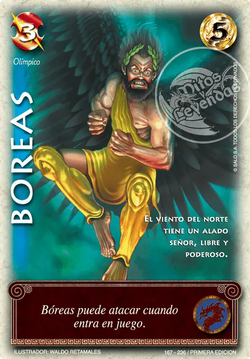 Bóreas
