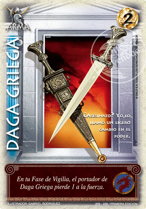 Daga Griega