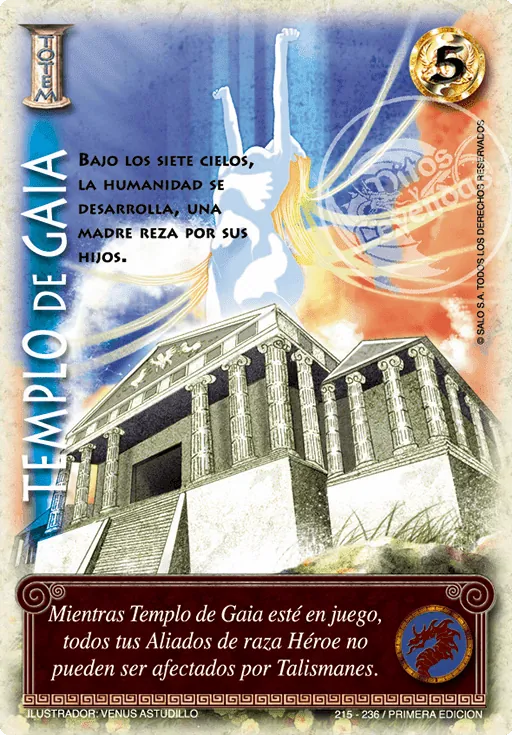 Templo de Gaia