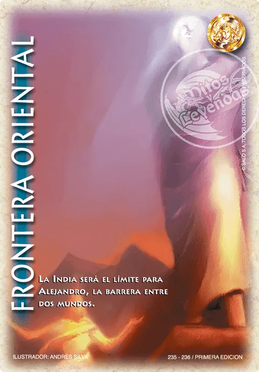 Frontera Oriental
