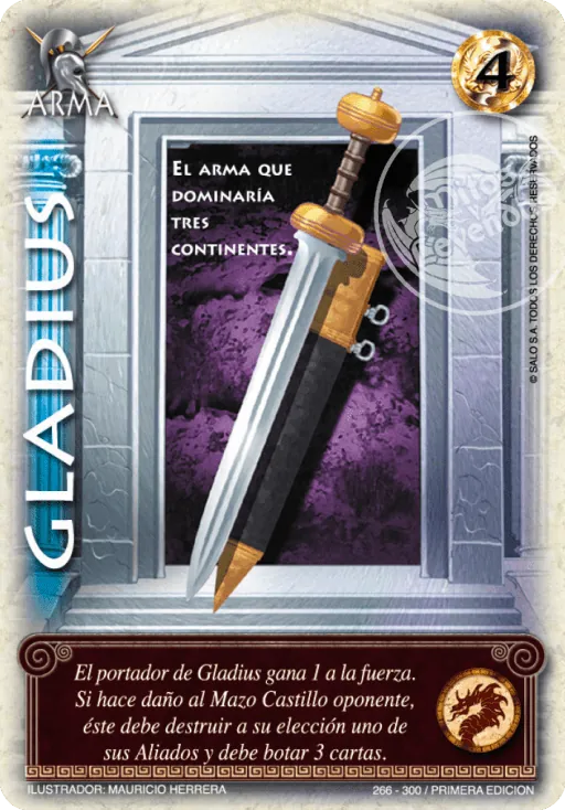 Gladius