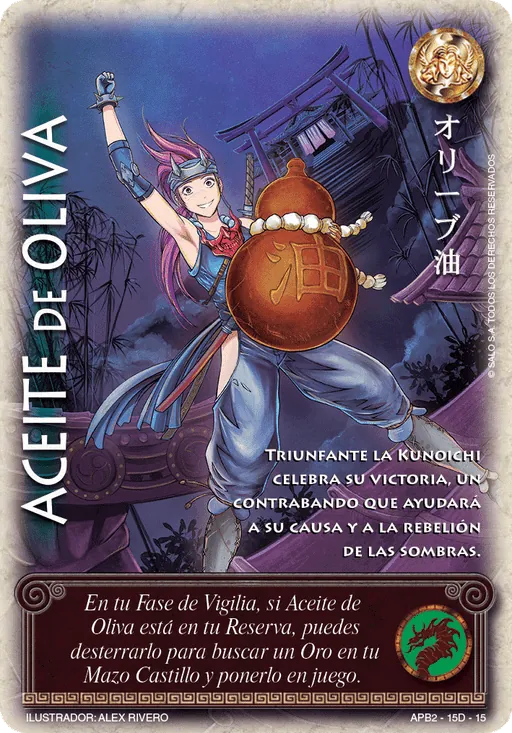 Aceite de Oliva