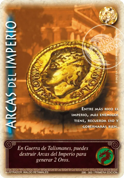 Arcas del Imperio