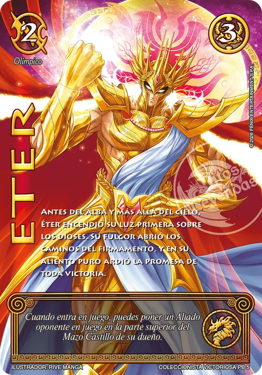 Eter