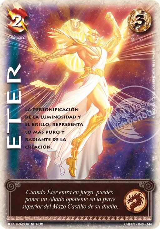Eter