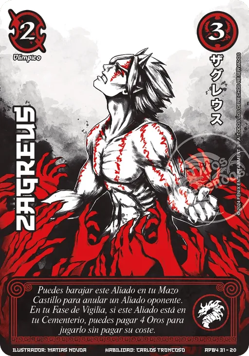 Zagreus