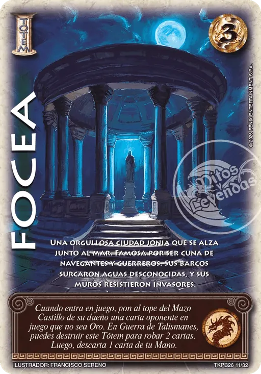 Focea