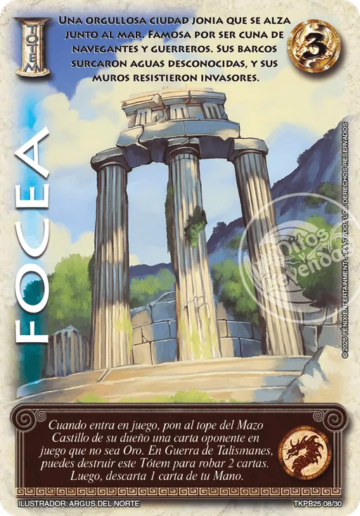 Focea