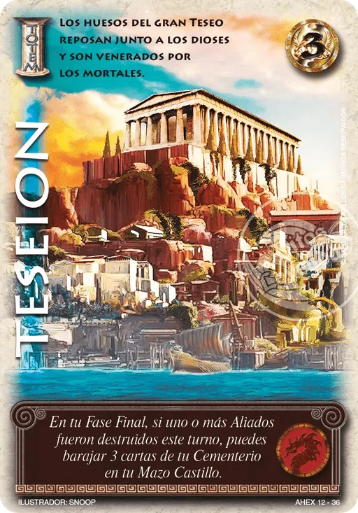 Teseion