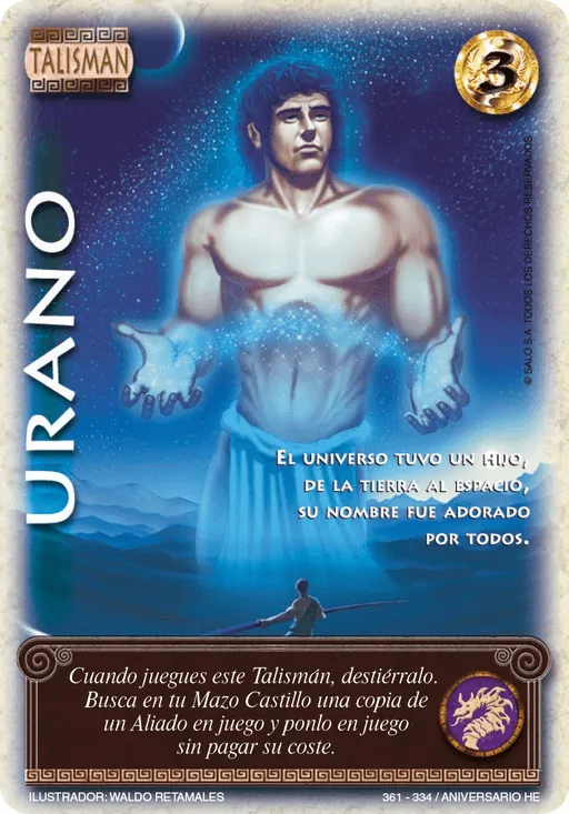 Urano