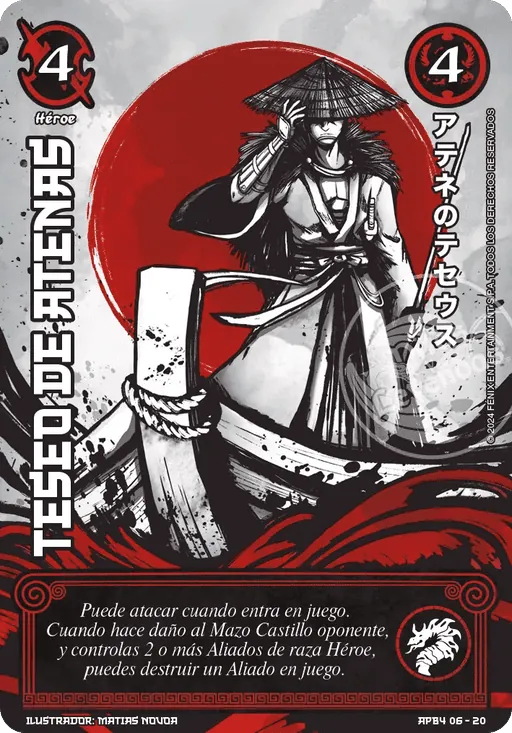 Teseo de Atenas