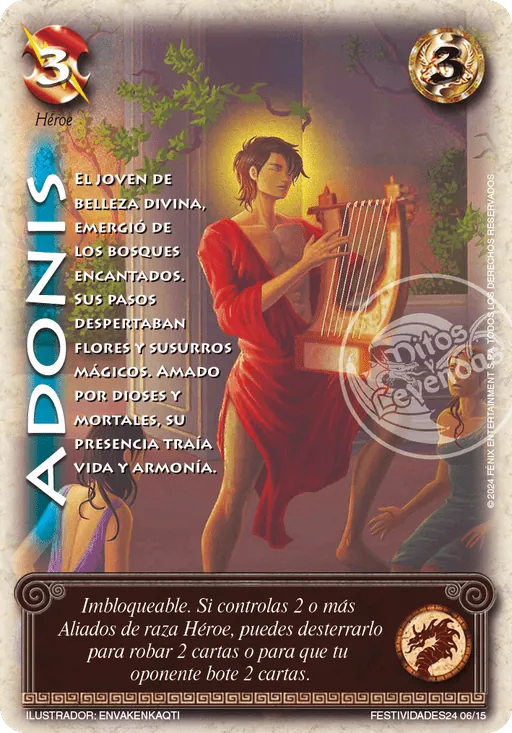 Adonis