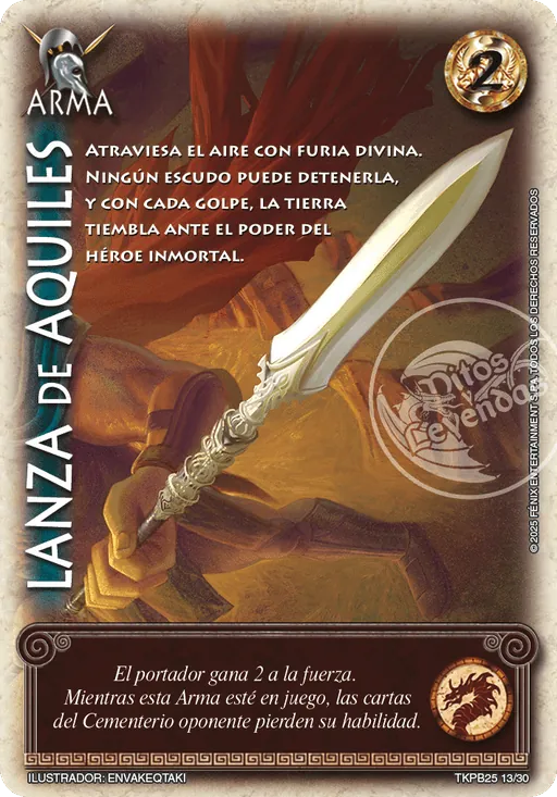 Lanza de Aquiles
