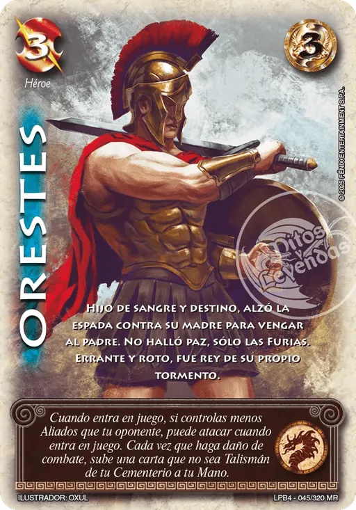 Orestes
