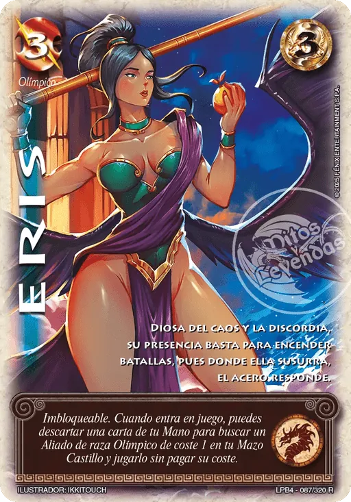Eris