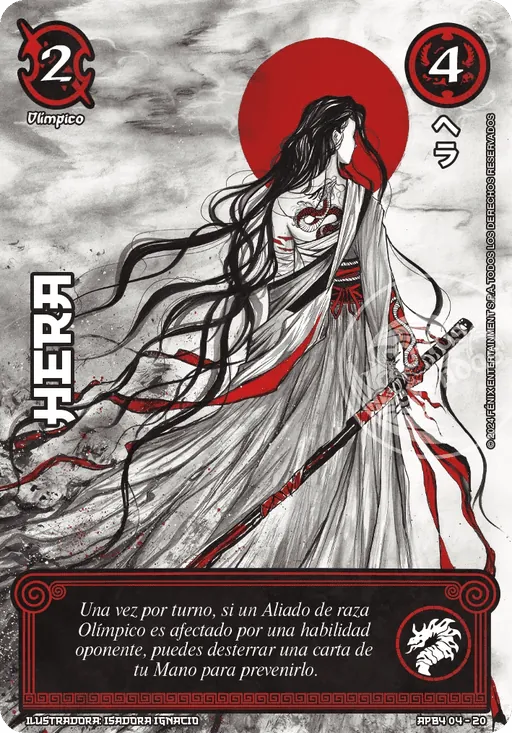 Hera