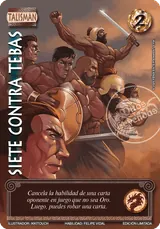 HEL-311-EDICION-LIMITADA-LBPB-28-32