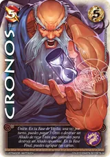 Cronos