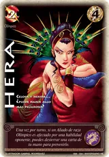 Hera