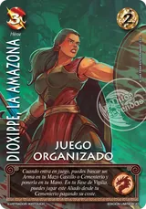 Dioxippe, La Amazona
