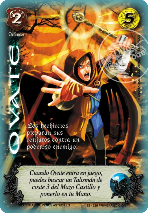 Ovate