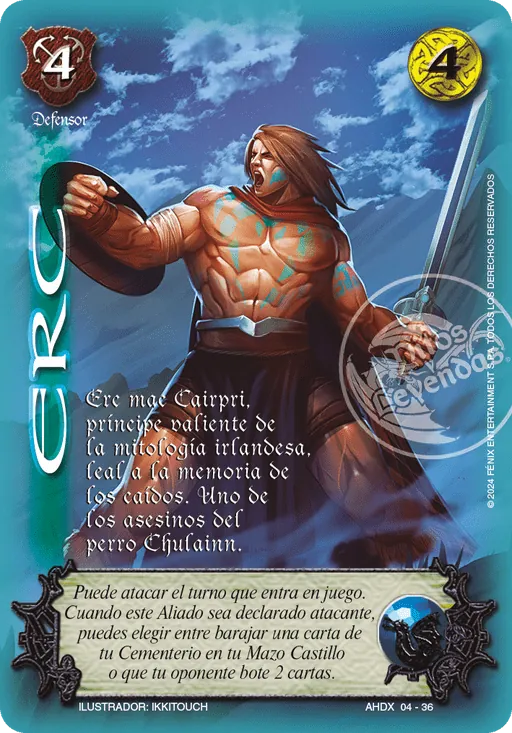 Erc