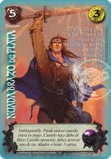 HIJ-008-LBPB25