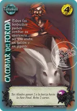 Cambiar de Forma
