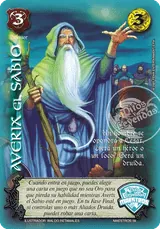 Averix el Sabio