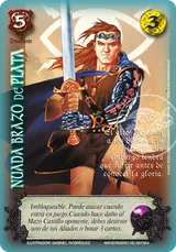 Nuada Brazo de Plata