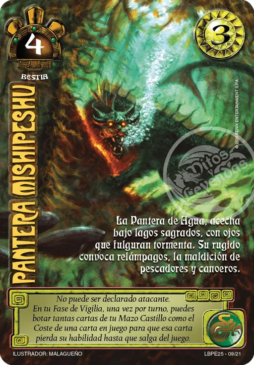 Pantera Mishipeshu